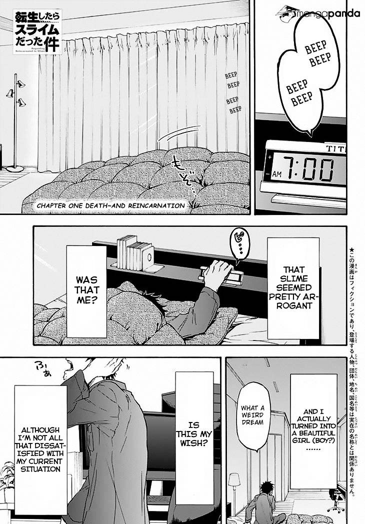 That Time I Got Reincarnated as a Slime, Chapter 1 image 04